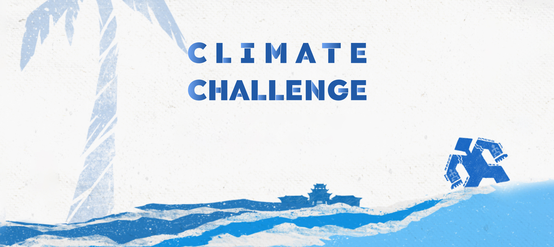 From Commitment to Implementation: Hainan’s Actions in the COP Process<br>Climate Challenge